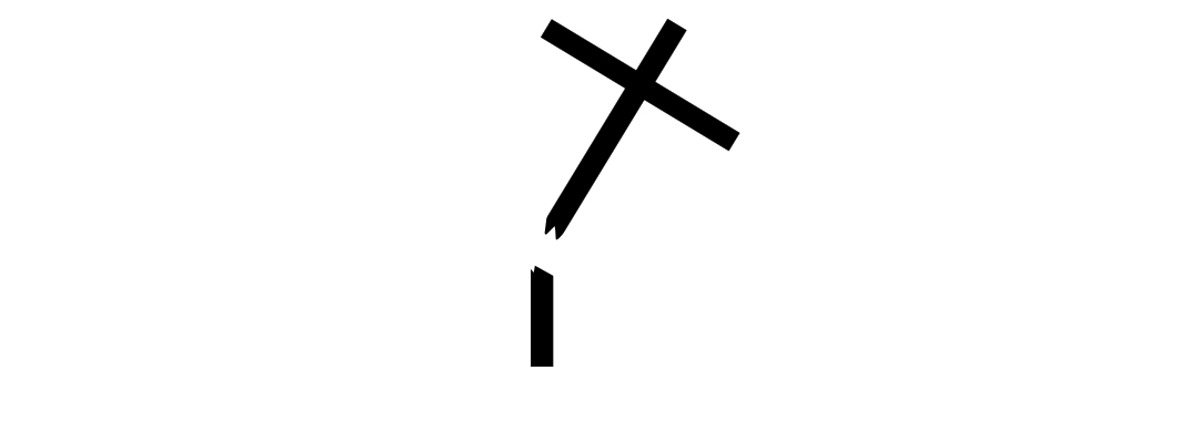 croix brisée